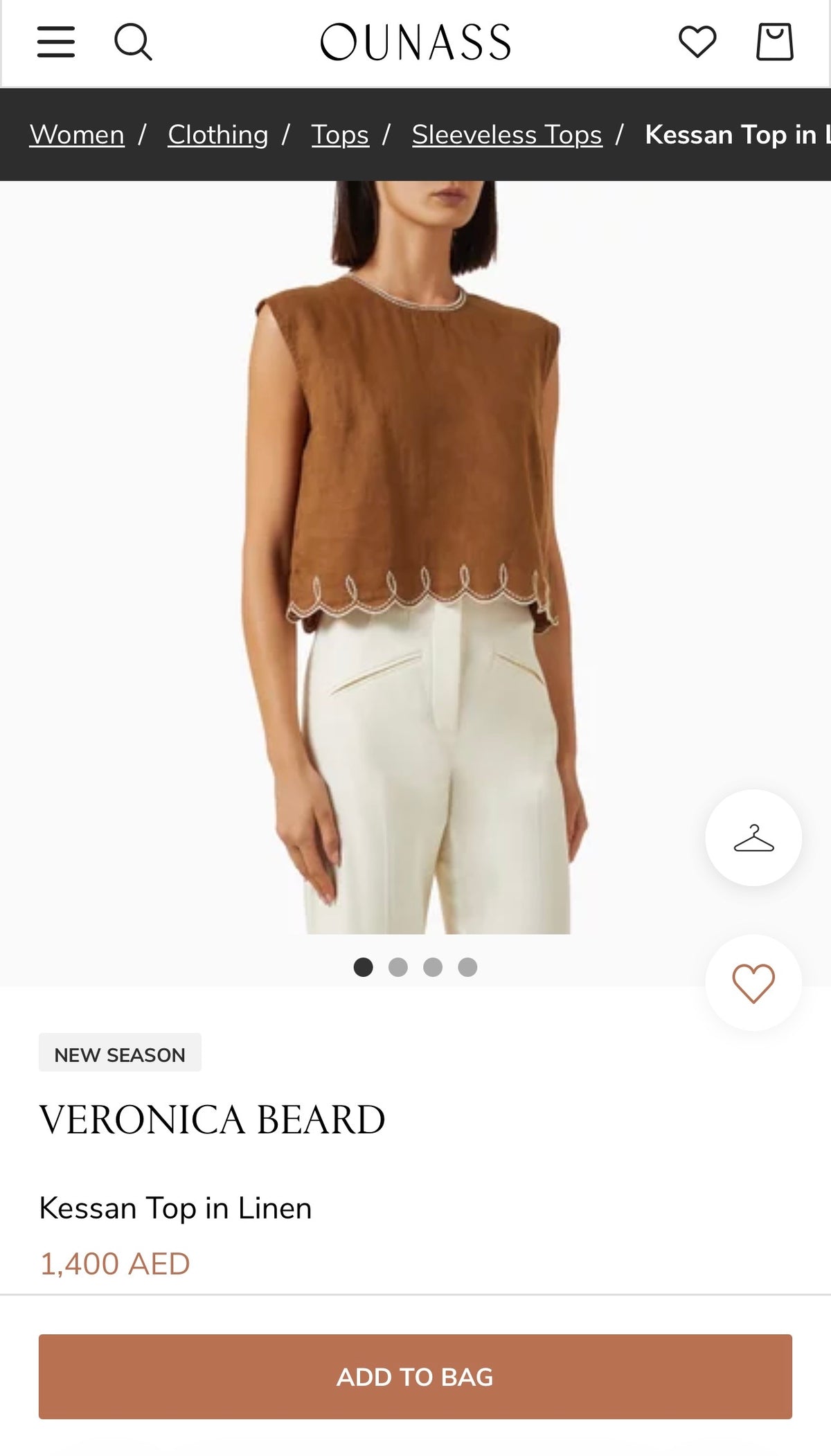 Veronica Beard Kessan Top in Linen (Surplus - New)