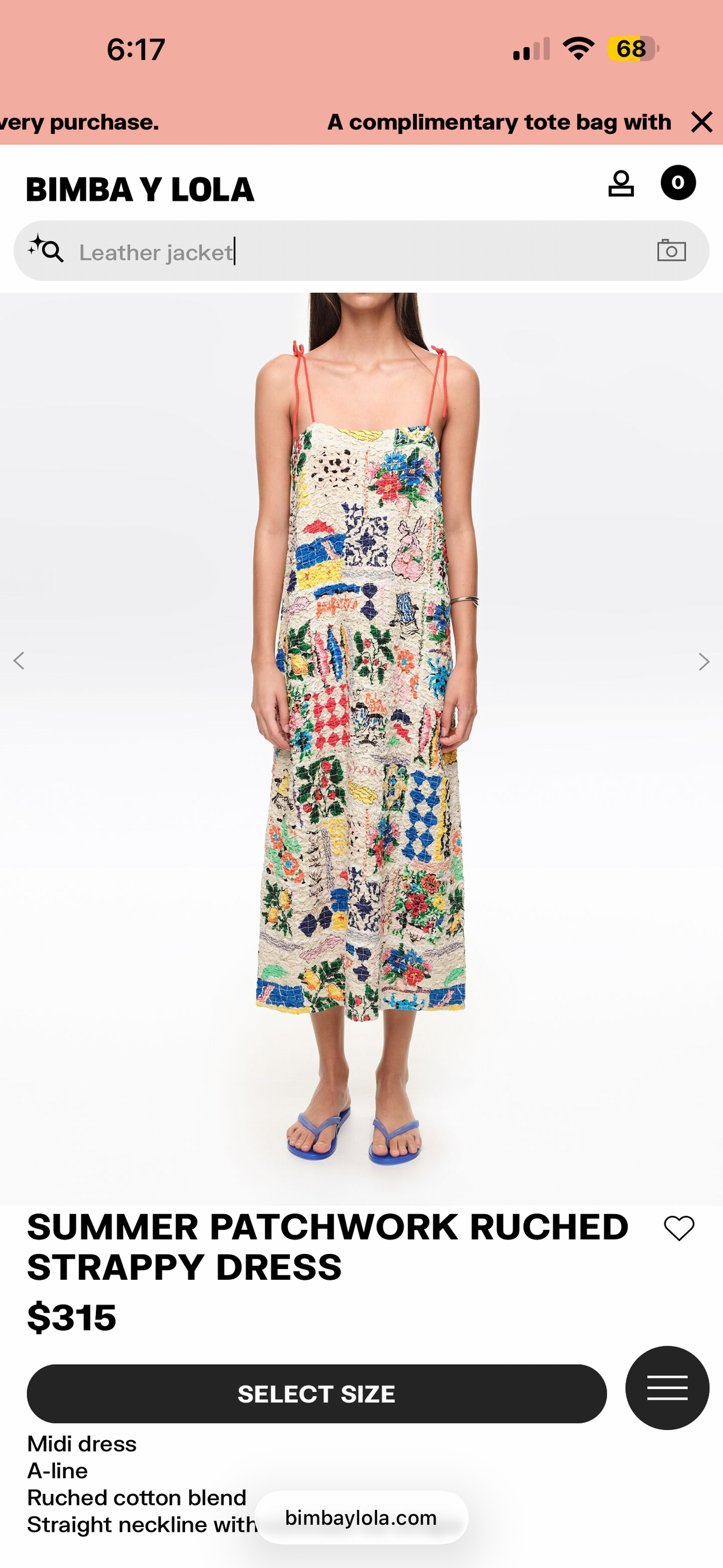 Bimba y Lola Summer Patchwork Ruched Strappy Dress (Surplus - New)