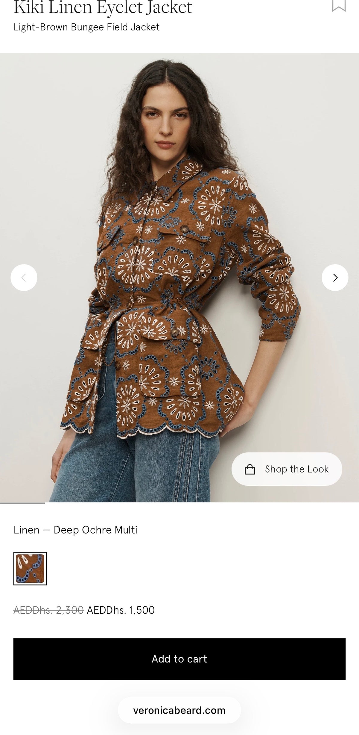 Veronica Beard Kiki Linen Eyelet Light-Brown Bungee Field Jacket (Surplus - New)